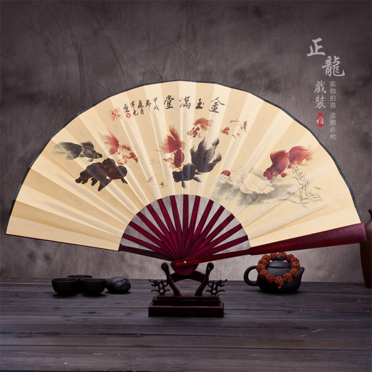 宁强小生道具小生扇梅兰竹菊牡丹 折扇