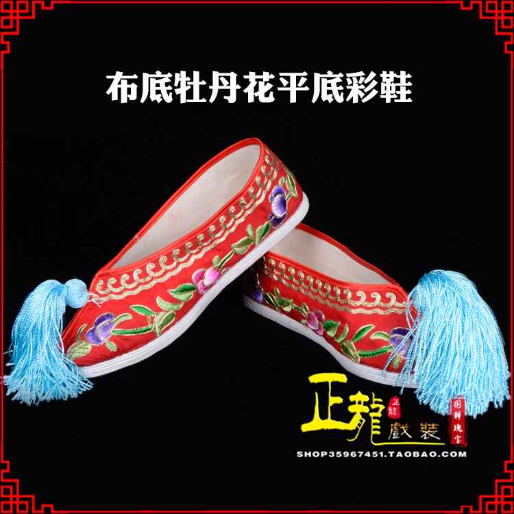 宁强秀禾鞋花旦鞋绣花鞋三义斋布底牡丹花平底彩鞋