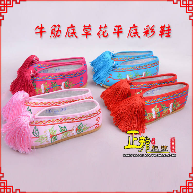宁强京剧越剧戏曲花旦彩鞋 牛筋底草花平底彩鞋