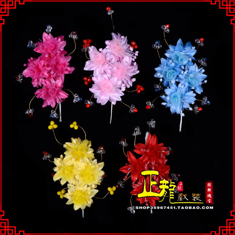 宁强戏剧包头用品小姐鬓花头饰头花 太阳珠花
