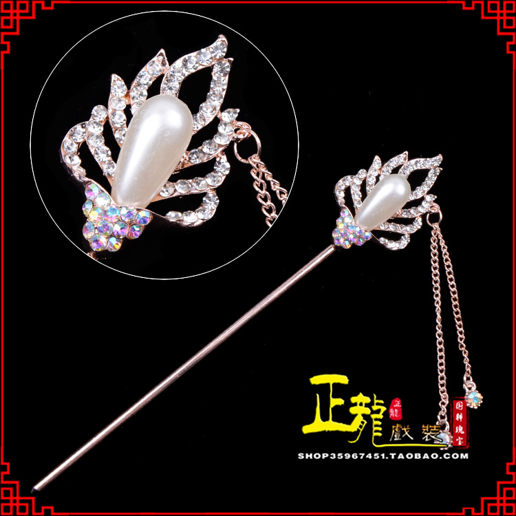 宁强花旦小姐青衣头饰簪子 火焰发簪