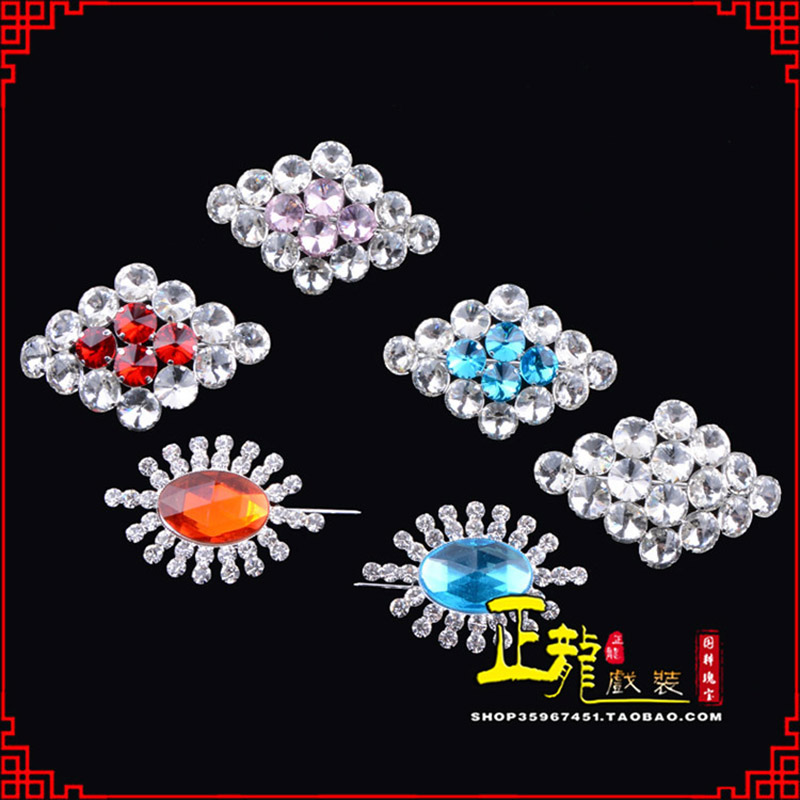 宁强花旦青衣小姐水钻领花胸花胸针 领扣