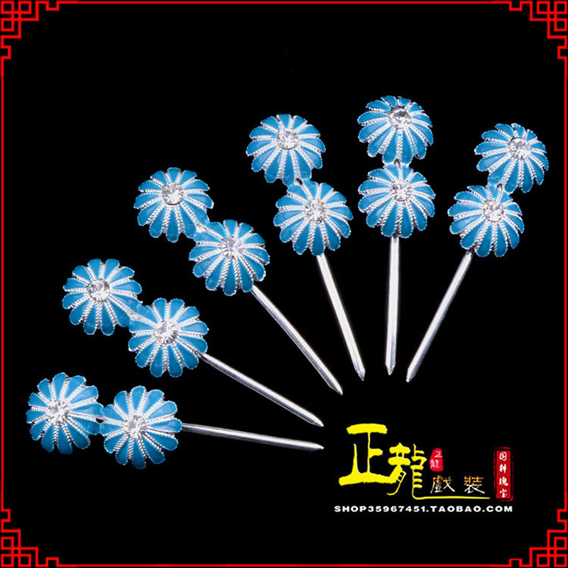 宁强头面泡子旦角化妆头饰 仿点绸泡子