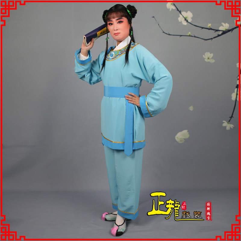宁强童生银心四九圆黄梅戏戏剧戏服领镶边书童衣