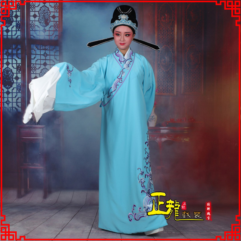宁强梁祝才子唐伯虎黄梅戏古装褶子草波纹小生衣