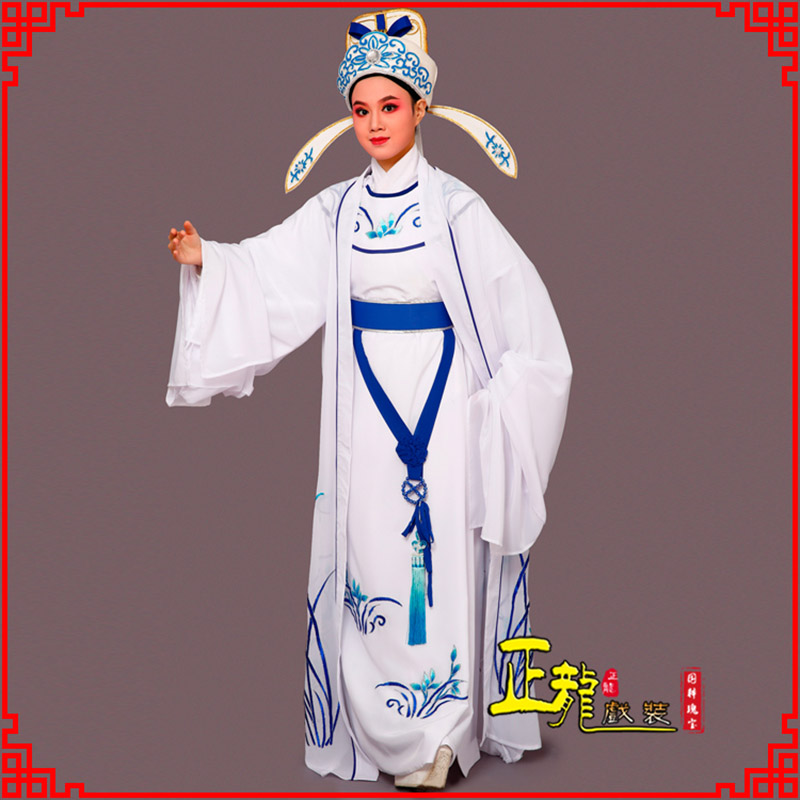 宁强梁祝小生褶子道袍 双件套兰花小生衣