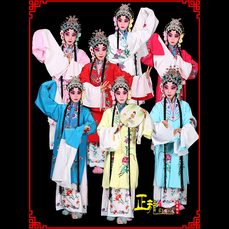 宁强京豫剧花旦儿童戏曲服装女青衣水袖舞蹈小孩练功服女披