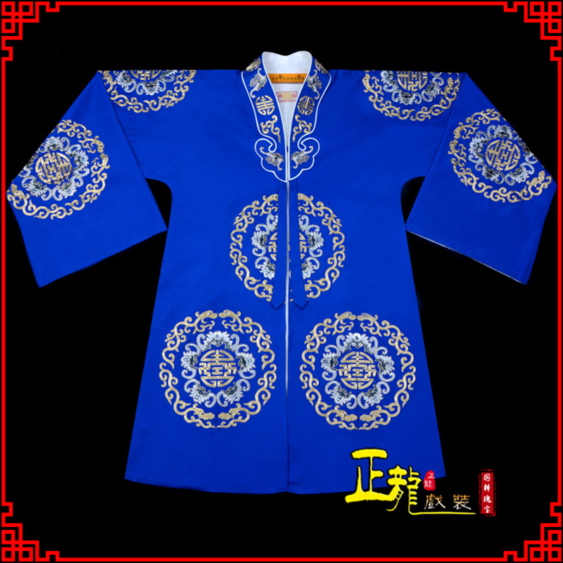 宁强老旦团花披夫人土地婆软绉五蝠女员外衣