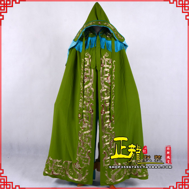 宁强老旦佘太君斗篷 软绉全金老旦花边披风