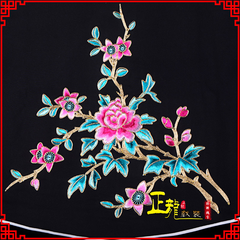 宁强花旦小姐丫鬟肚兜 软绉饭单四喜带