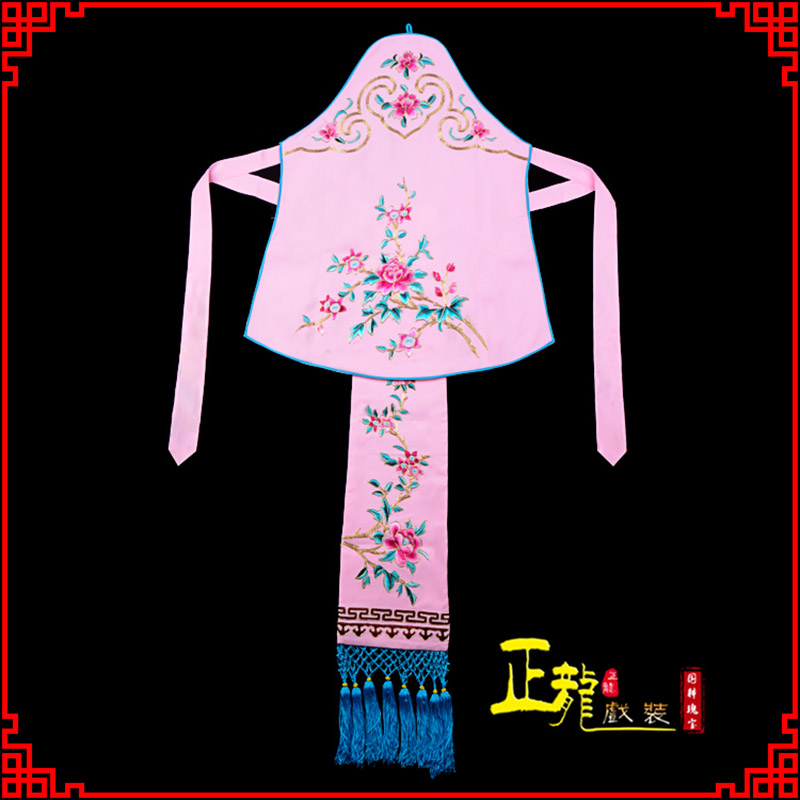 宁强花旦小姐丫鬟肚兜 软绉饭单四喜带