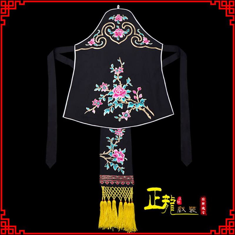 宁强花旦小姐丫鬟肚兜 软绉饭单四喜带