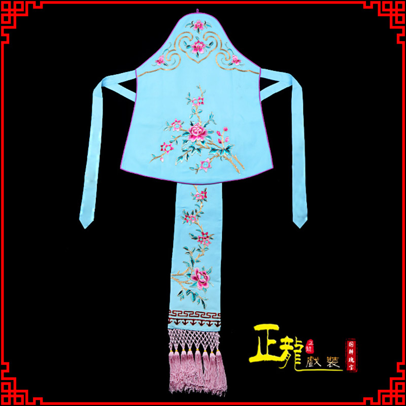 宁强花旦小姐丫鬟肚兜 软绉饭单四喜带