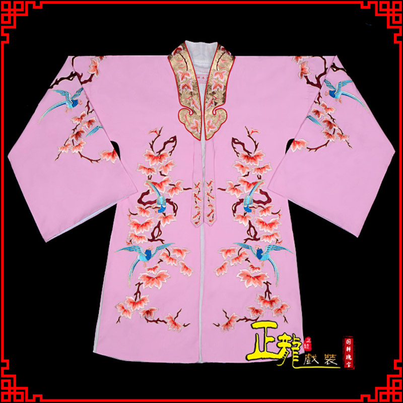 宁强水袖花旦青衣小姐 软绉飞鸟枫叶女披