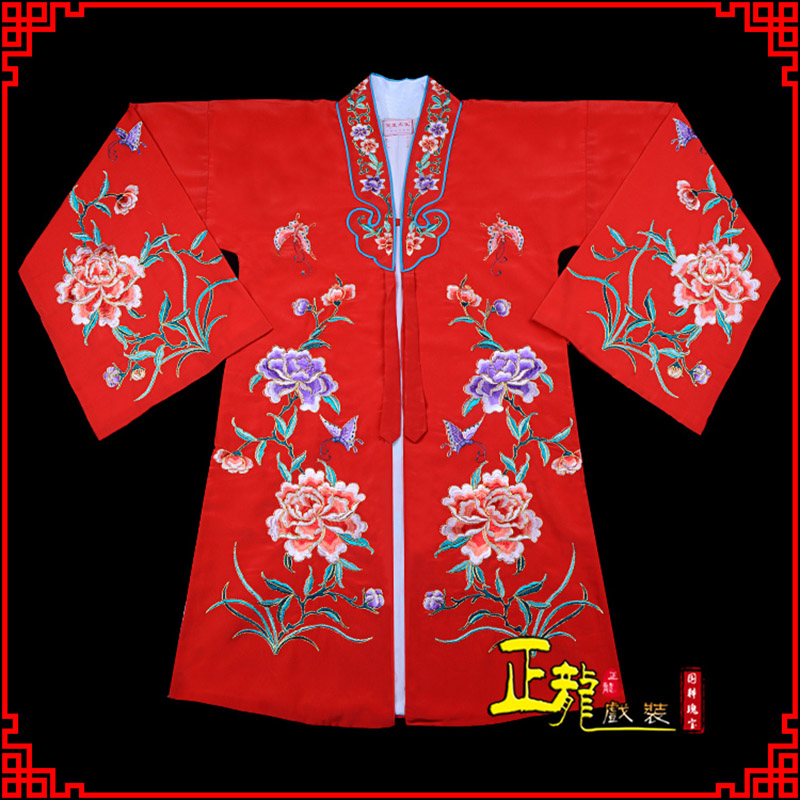 宁强青衣花旦戏服 好绉小叶牡丹女披