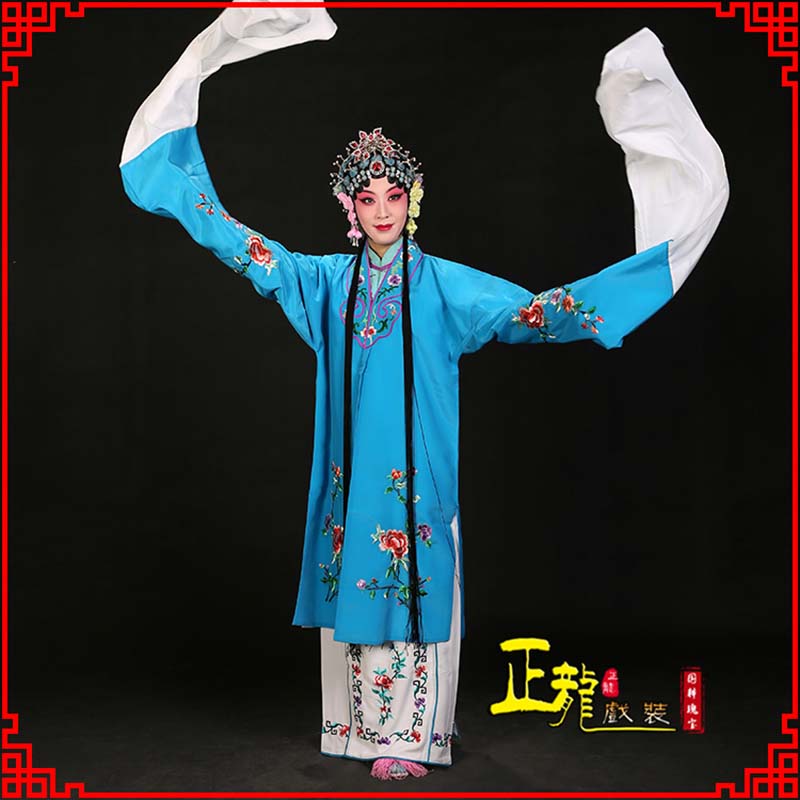 宁强黄梅戏练功服水袖舞蹈青衣花旦女对披