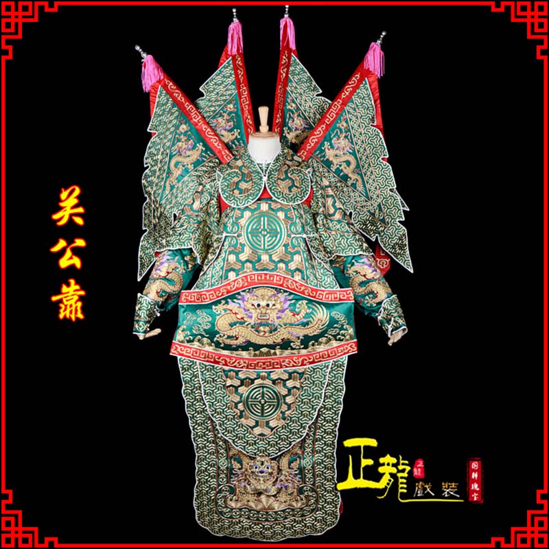 宁强武将关公靠