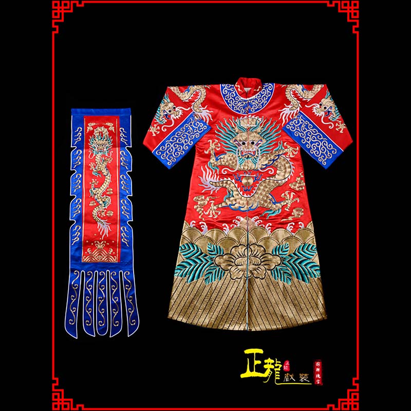 宁强武生戏服坐龙龙套