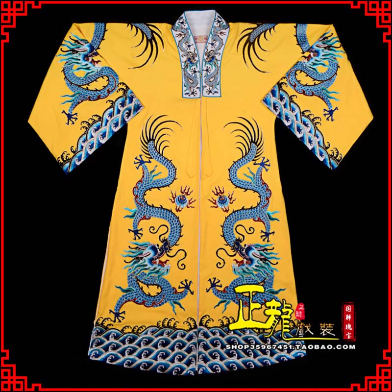 宁强舞台演出服皇帝皇上皇披龙袍