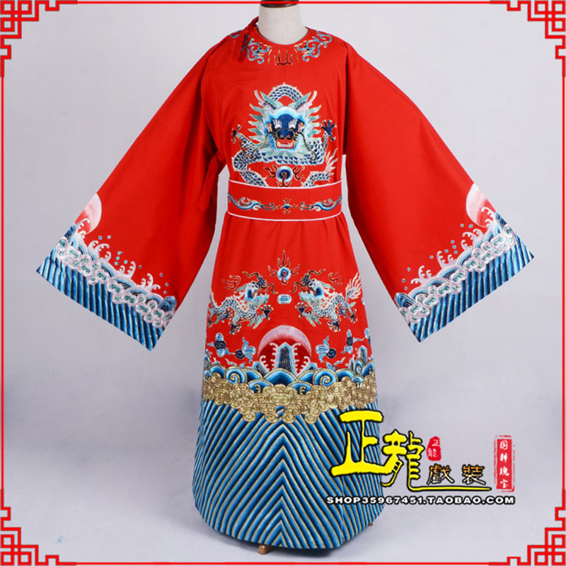 宁强舞台演出状元服孟丽君女驸马