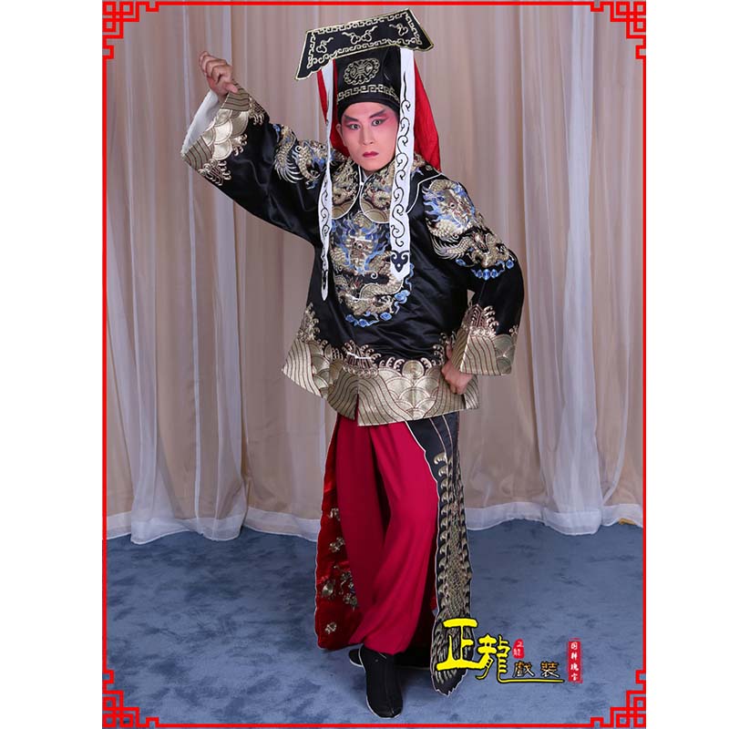 宁强包公王朝马汉张龙赵虎服装