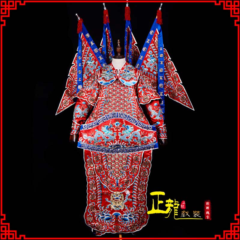 宁强武生戏服戏曲武将靠